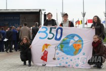 Открытие 19-го Международного научно-промышленного Форума Великие реки