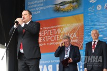 Открытие 19-го Международного научно-промышленного Форума Великие реки