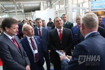 Открытие 19-го Международного научно-промышленного Форума Великие реки