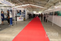 Открытие 19-го Международного научно-промышленного Форума Великие реки