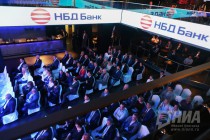 НБД-Банк отмечает своё 25-летие