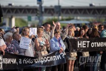Митингующие на акции против новой маршрутной сети в Нижнем Новгороде