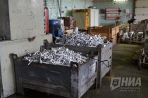 Чкаловский электромеханический завод