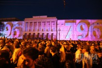 Праздничный фейерверк и мультимедийное шоу в День города в Нижнем Новгороде