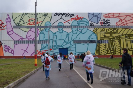 VII фестиваль городской культуры Арт-овраг в Выксе Нижегородской области