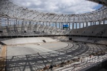Чаша строящегося Стадиона Нижний Новгород