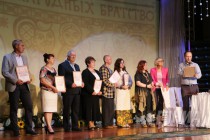 Слет социальных предпринимателей в рамках XVI Всероссийского фестиваля народных художественных промыслов Мастеров народных братство