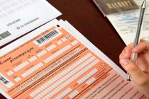 Нижегородские выпускники в 2017 году улучшили результаты ЕГЭ по математике и ухудшили - по русскому языку