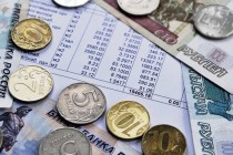 Стоимость жилищных услуг в среднем по Нижнему Новгороду вырастет на 7,8% с 2018 года, - администрация