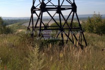 Госэкспертиза завершила проверку проектов по ликвидации объектов экоущерба в Дзержинске Нижегородской области