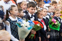 Торжественная линейка 1 сентября в нижегородской авторской академической школе №186