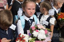 Торжественная линейка 1 сентября в нижегородской авторской академической школе №186