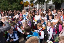 Торжественная линейка 1 сентября в нижегородской авторской академической школе №186