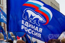 Единая Россия получила 18 из 20 мандатов на выборах в Кстово Нижегородской области