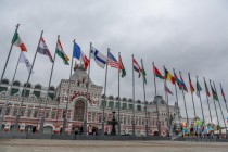 VI Международный бизнес-саммит открылся на Нижегородской ярмарке