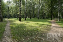 Парк Пушкина