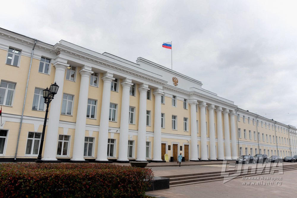 Законодательное собрание Нижегородской области