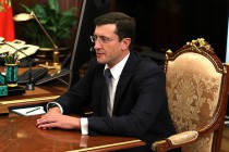 Представление врио нижегородского губернатора Глеба Никитина пройдет в большом зале облправительства 28 сентября