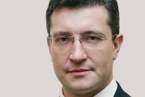 Я наслышан о разногласиях разных уровней власти в Нижнем Новгороде, - Глеб Никитин