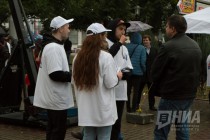 Фестиваль Позитивный Нижний на пл. Маркина в Нижнем Новгороде