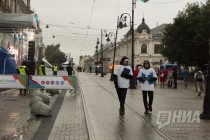 Фестиваль Позитивный Нижний на пл. Маркина в Нижнем Новгороде