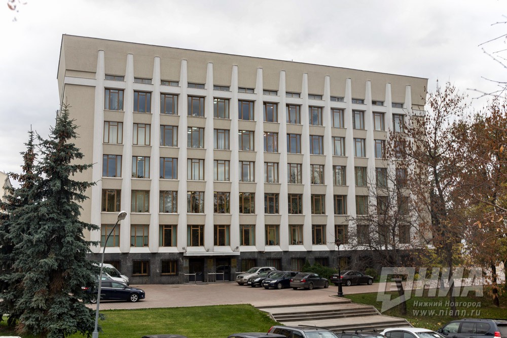 Здание аппарата полпреда и правительства Нижегородской области