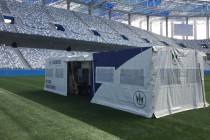 Прошивка газона началась на стадионе Нижний Новгород