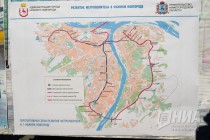 Уголовное дело расследуется по факту мошенничества при строительстве нижегородского метро