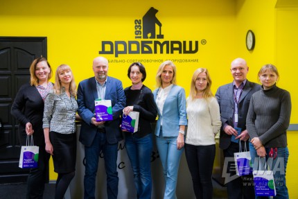 Экскурсия на ЗАО Дробмаш в рамках пресс-тура  компании МегаФон 24.10.2017