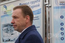 Экс-глава Нижегородского водоканала Александр Прохорчев назначен управляющим директором компании