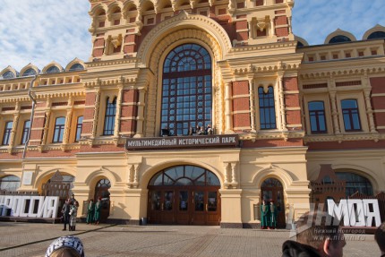 Открытие мультимедийного парка Россия – моя история в Нижнем Новгороде 4 ноября