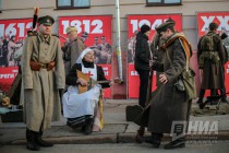 Военно-историческая программа Купно за едино!