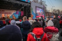 Зрители на выступлении участников этнофестиваля