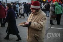 Празднование Дня народного единства в Нижнем Новгороде