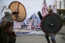 Военно-историческая программа Купно за едино!