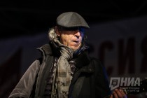 Выступление группы Земляне