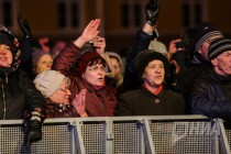 Выступление группы Земляне