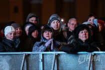 Выступление группы Земляне