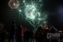 Праздничный фейерверк