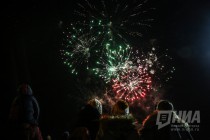 Праздничный фейерверк