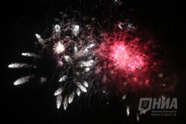 Праздничный фейерверк