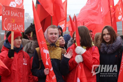 Шествие и митинг в честь 100-летия Революции в Нижнем Новгороде