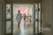 Правительство РФ намерено направить почти 1 млрд рублей на строительство детской поликлиники в Сарове