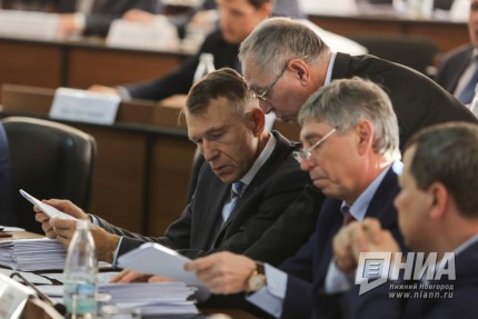 Заседание городской Думы Нижнего Новгорода 15 ноября 2017 года