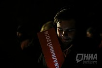 Встреча с Алексеем Навальным в Нижнем Новгороде 25 ноября