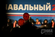 Встреча с Алексеем Навальным в Нижнем Новгороде 25 ноября