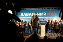 Встреча с Алексеем Навальным в Нижнем Новгороде 25 ноября