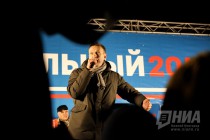 Встреча с Алексеем Навальным в Нижнем Новгороде 25 ноября