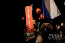 Встреча с Алексеем Навальным в Нижнем Новгороде 25 ноября