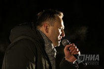 Алексей Навальный